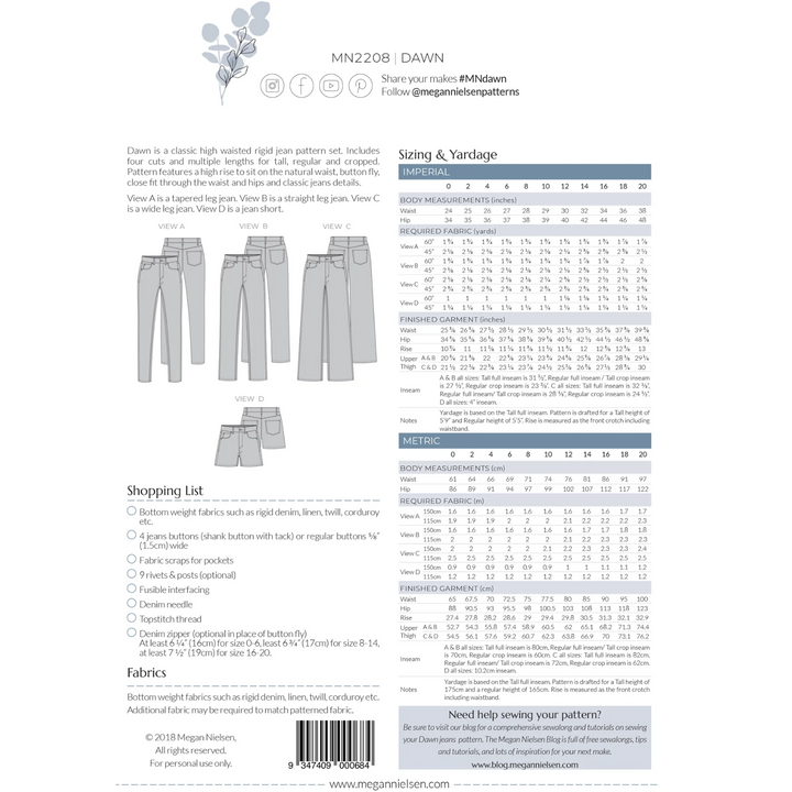 Dawn Jeans Sewing Pattern - Megan Nielsen